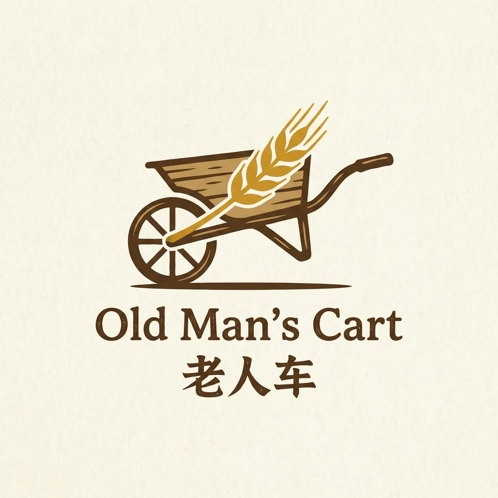 青春学堂 电影 乡村田园网站标志